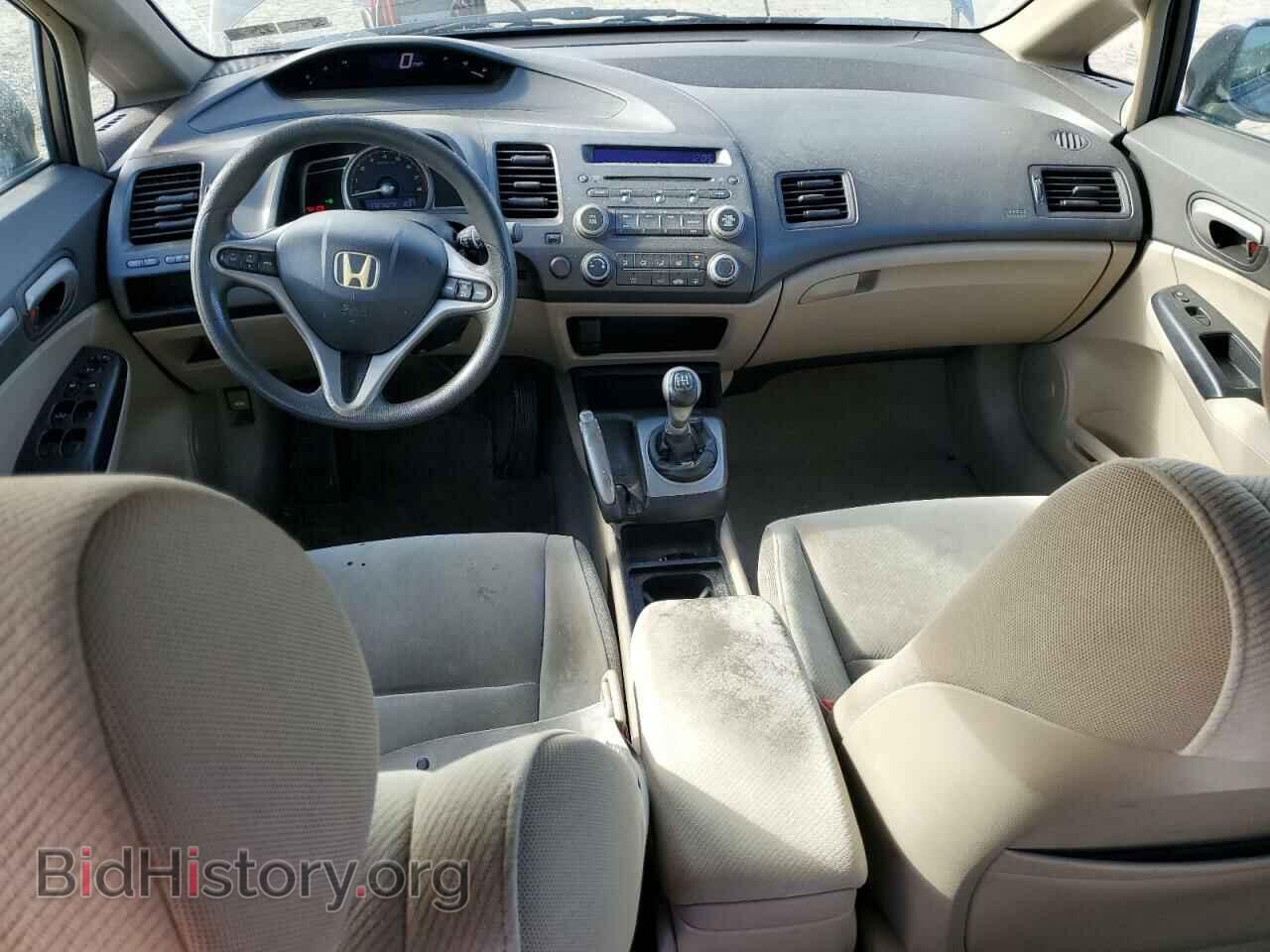 2009 HONDA CIVIC - VIN: 2HGFA158X9H516114 - Фото 8