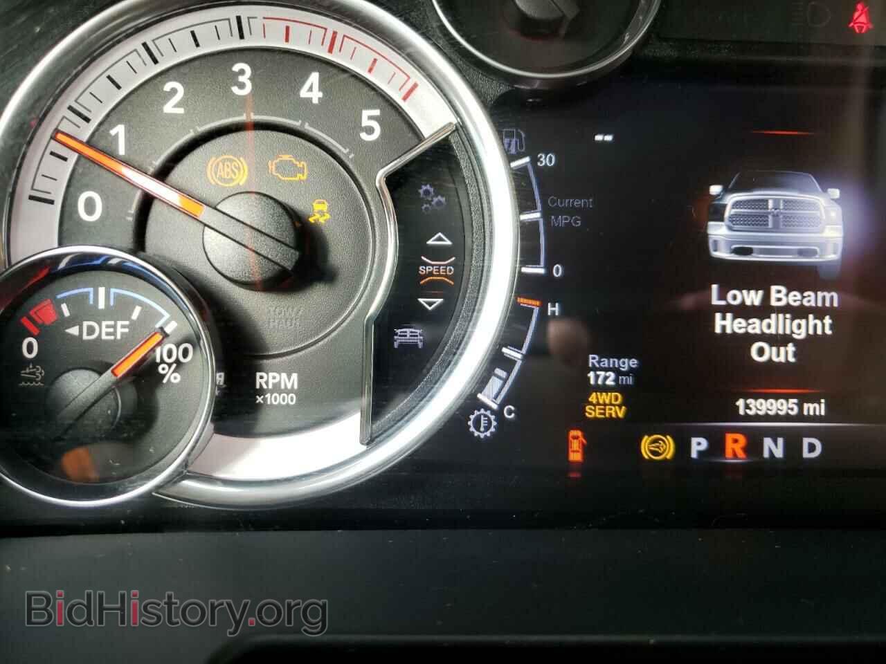2018 RAM 3500 - VIN: 3C7WRTCLXJG344779 - Фото 8