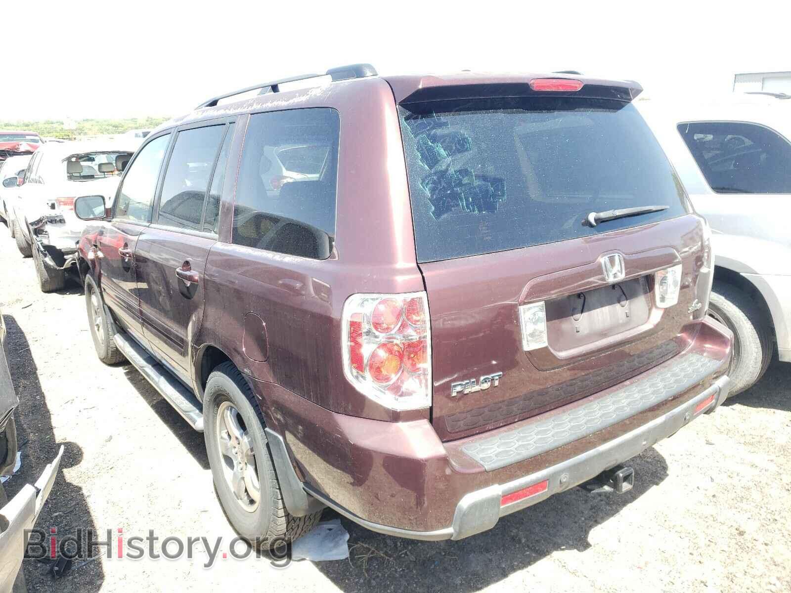 2007 HONDA PILOT - VIN: 5FNYF28637B041725 - Фото 3
