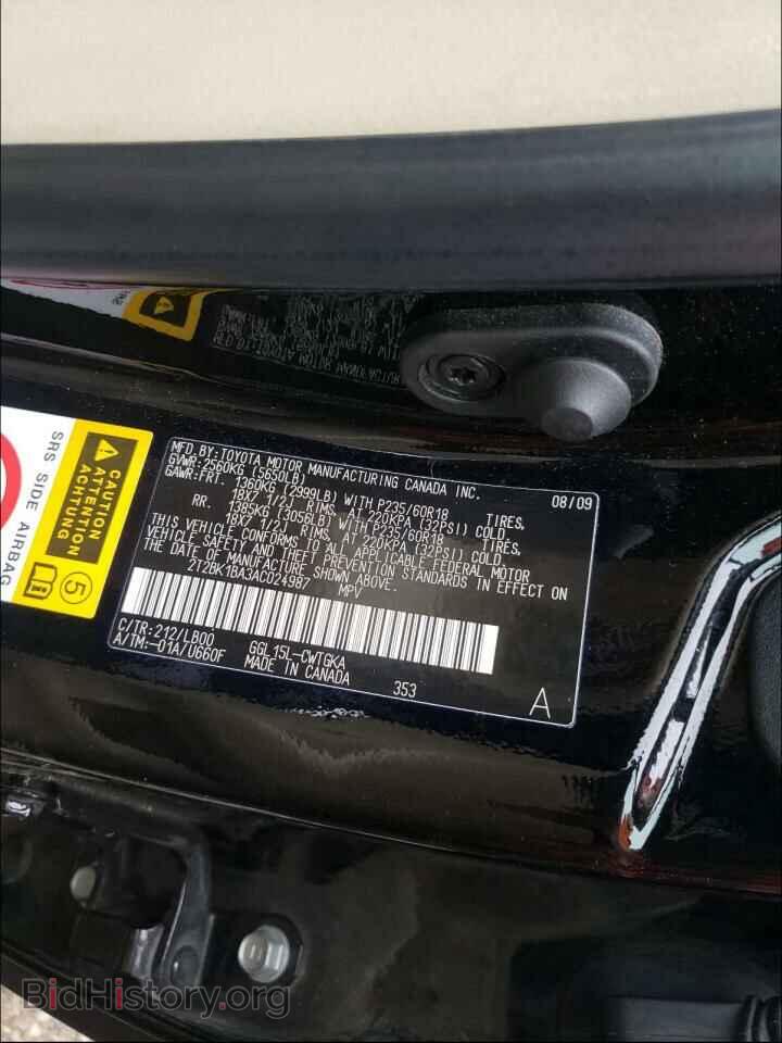 2010 LEXUS RX350 - VIN: 2T2BK1BA3AC024987 - Фото 10