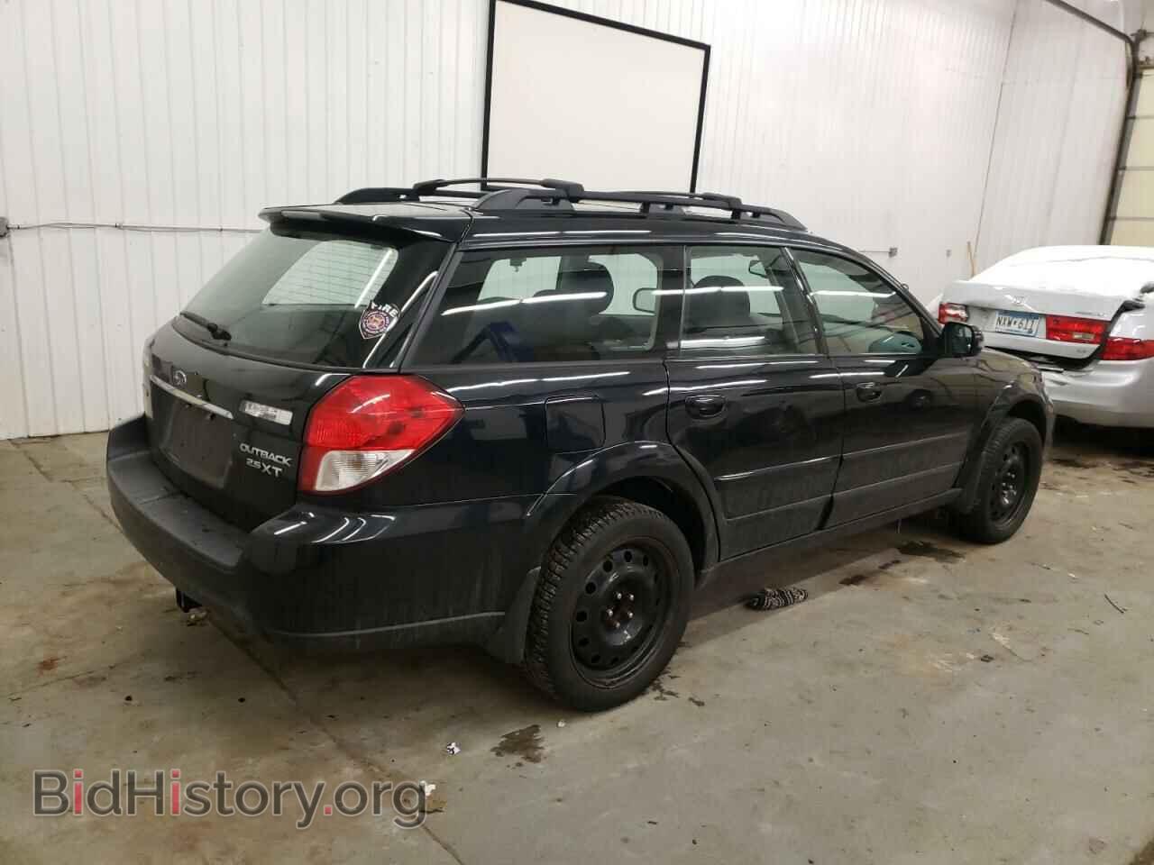 2008 SUBARU OUTBACK - VIN: 4S4BP63C484364810 - Фото 3