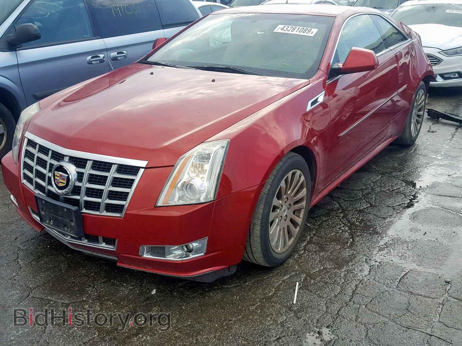 2013 CADILLAC CTS - VIN: 1G6DJ1E35D0163324 - Фото 2