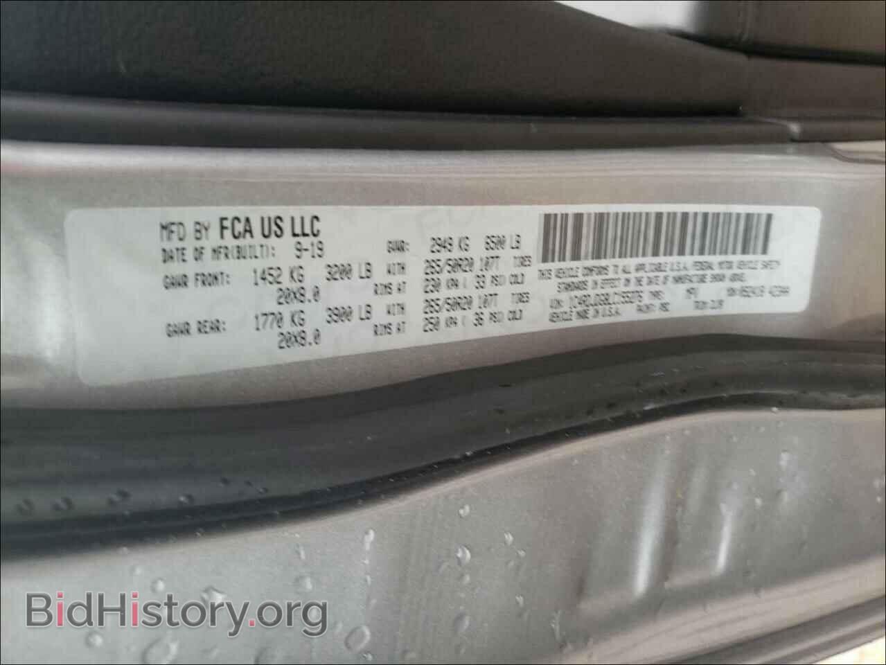 2020 DODGE DURANGO - VIN: 1C4RDJDG8LC155276 - Фото 10