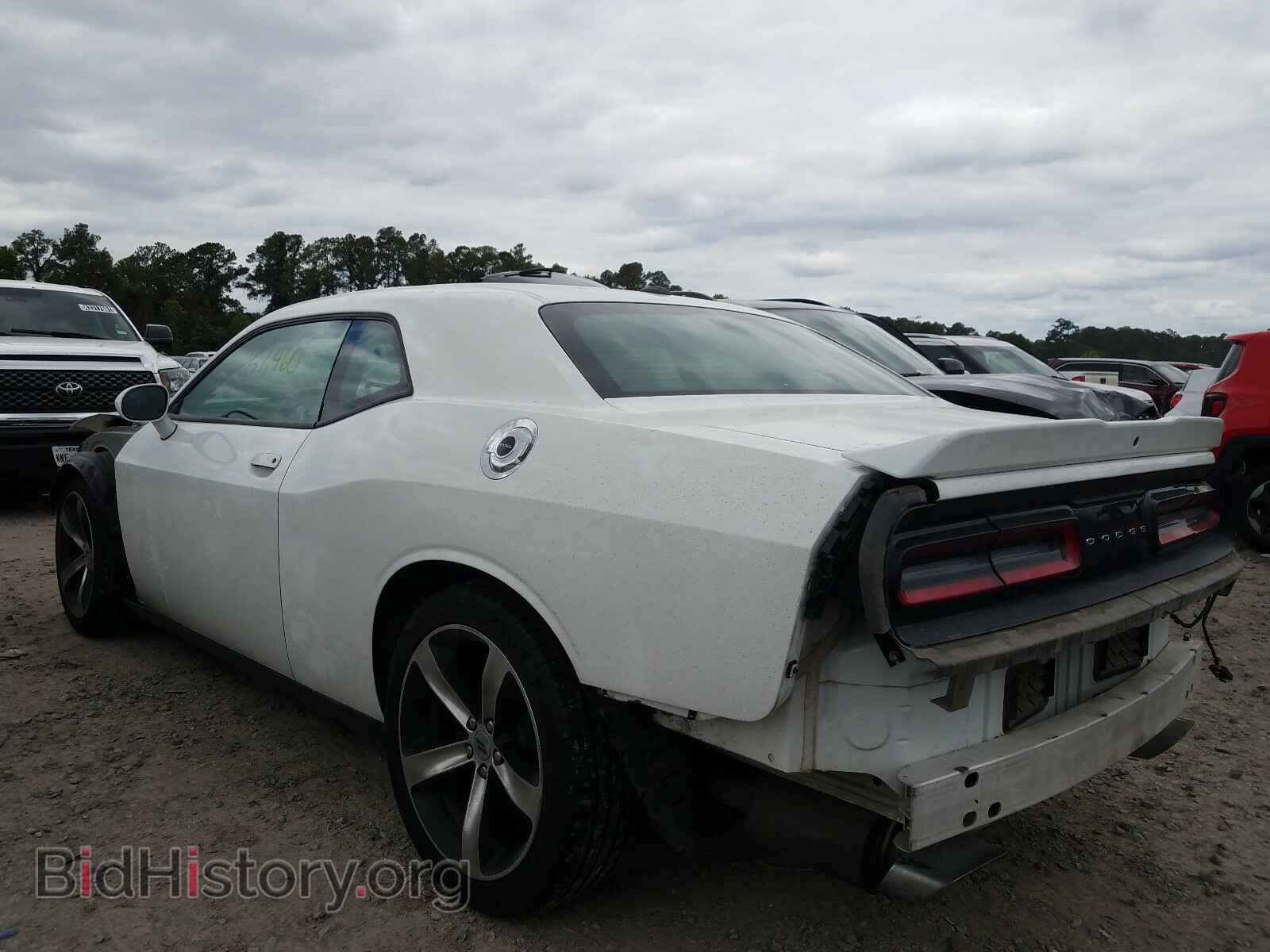 2019 DODGE CHALLENGER - VIN: 2C3CDZBT9KH656262 - Photo 3
