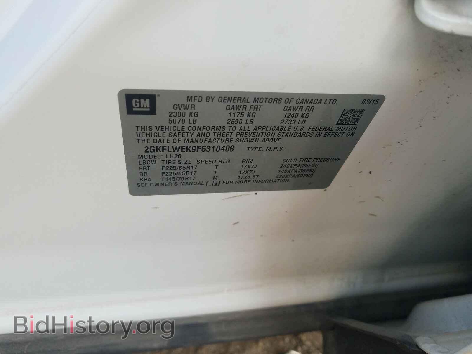2015 GMC TERRAIN - VIN: 2GKFLWEK9F6310408 - Фото 10