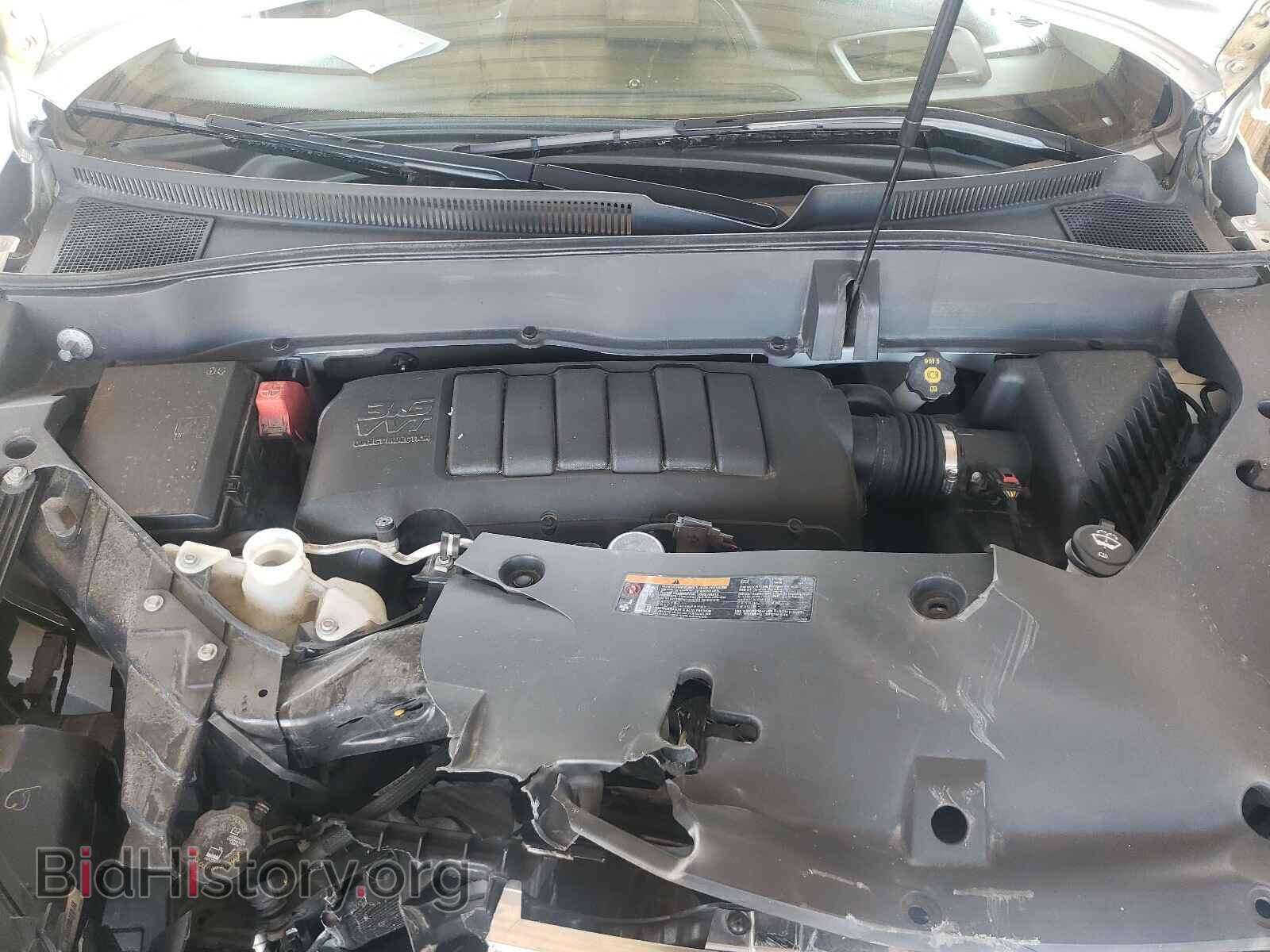 2014 GMC ACADIA DEN - VIN: 1GKKVTKD0EJ299720 - Photo 7