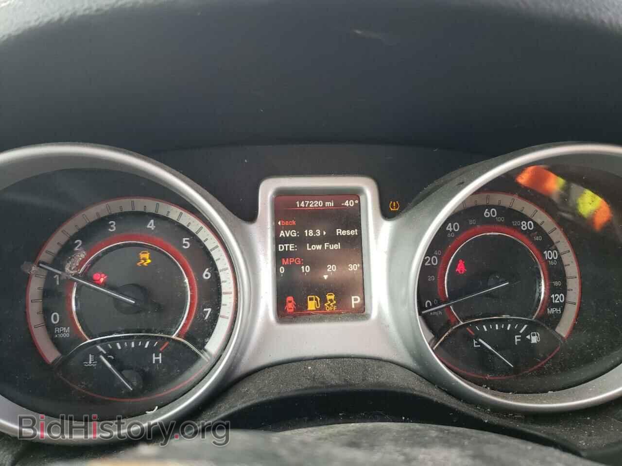 2017 DODGE JOURNEY - VIN: 3C4PDCBG3HT518648 - Фото 9