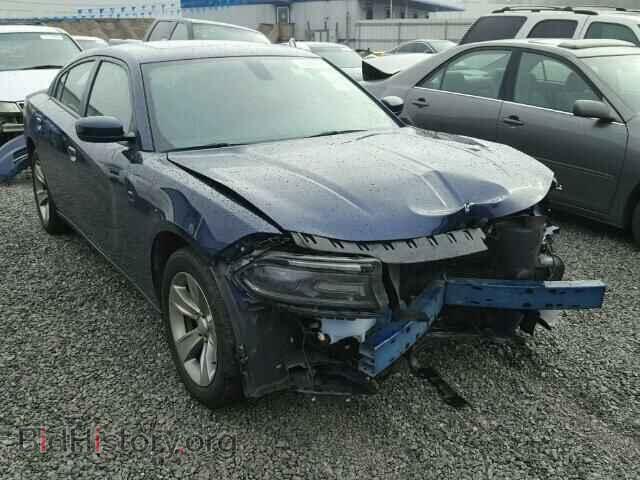 Фотография 2C3CDXHG7FH765078 - DODGE CHARGER 2015
