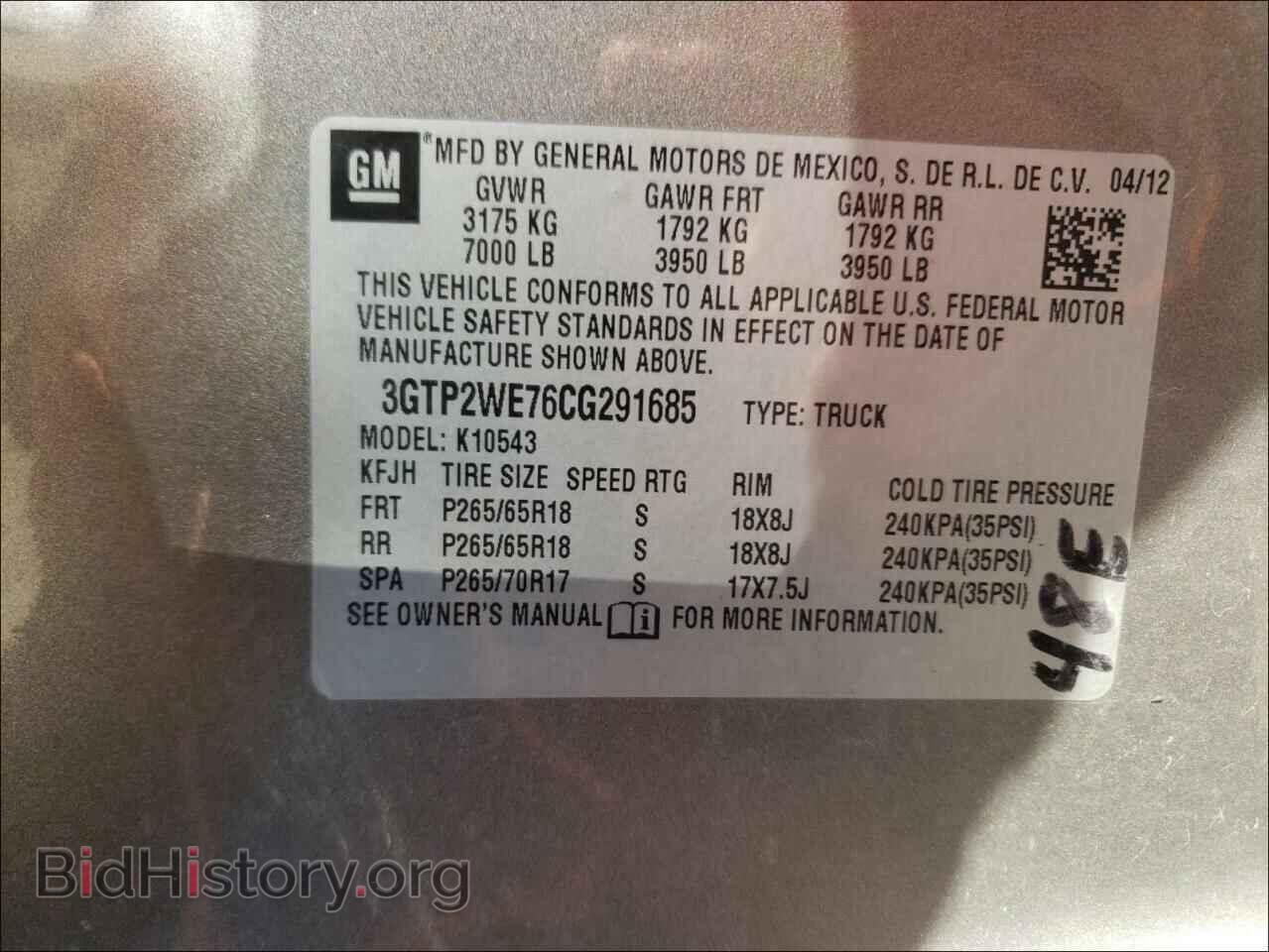 2012 GMC SIERRA - VIN: 3GTP2WE76CG291685 - Фото 10