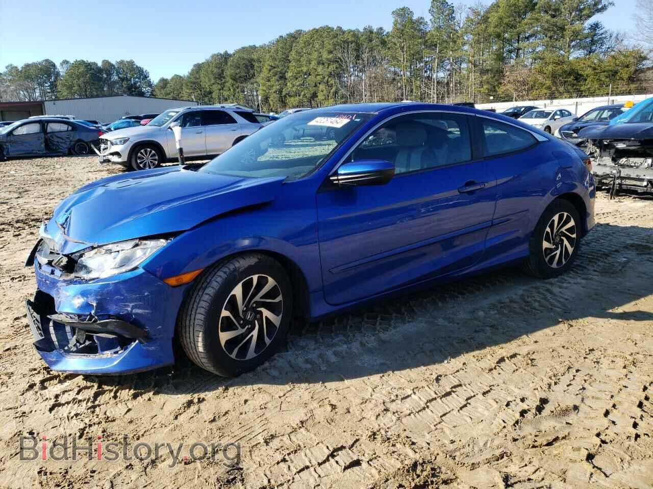 Фотография 2HGFC4B00HH301236 - HONDA CIVIC 2017