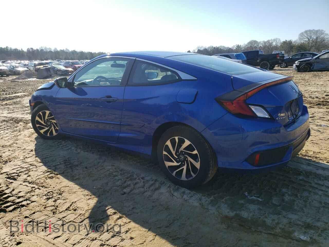 2017 HONDA CIVIC - VIN: 2HGFC4B00HH301236 - Фото 2