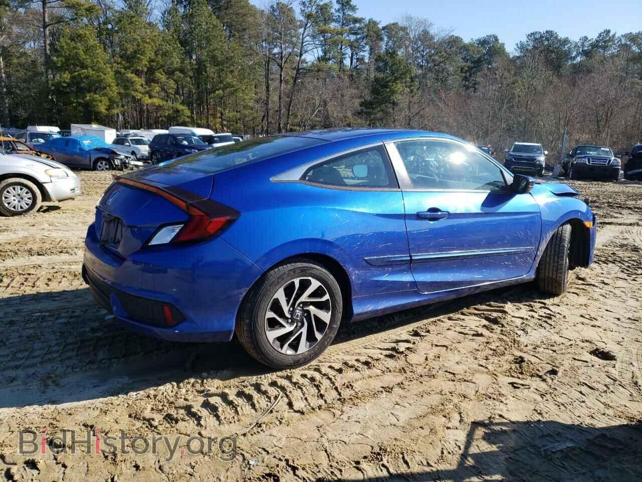2017 HONDA CIVIC - VIN: 2HGFC4B00HH301236 - Фото 3
