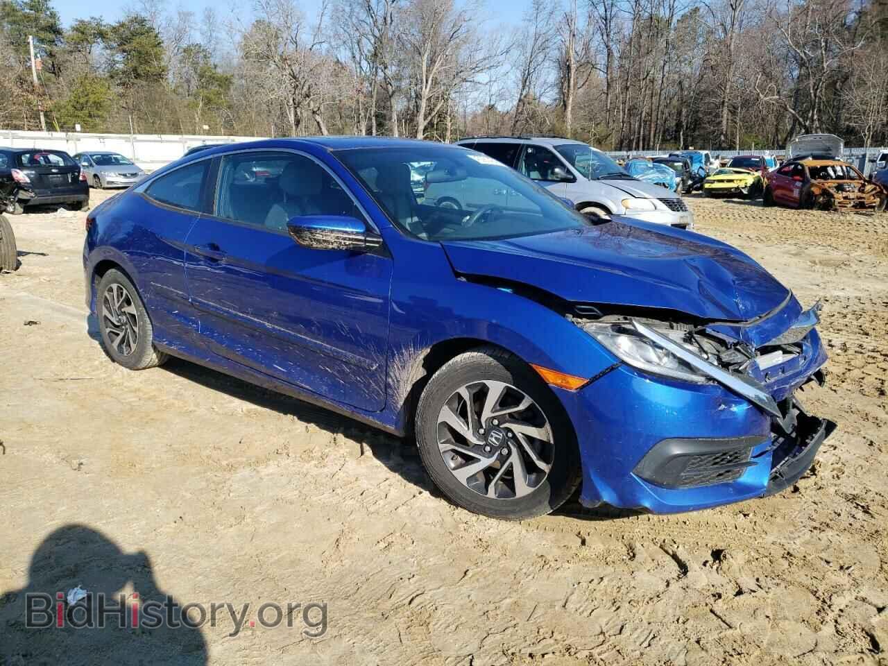 2017 HONDA CIVIC - VIN: 2HGFC4B00HH301236 - Фото 4