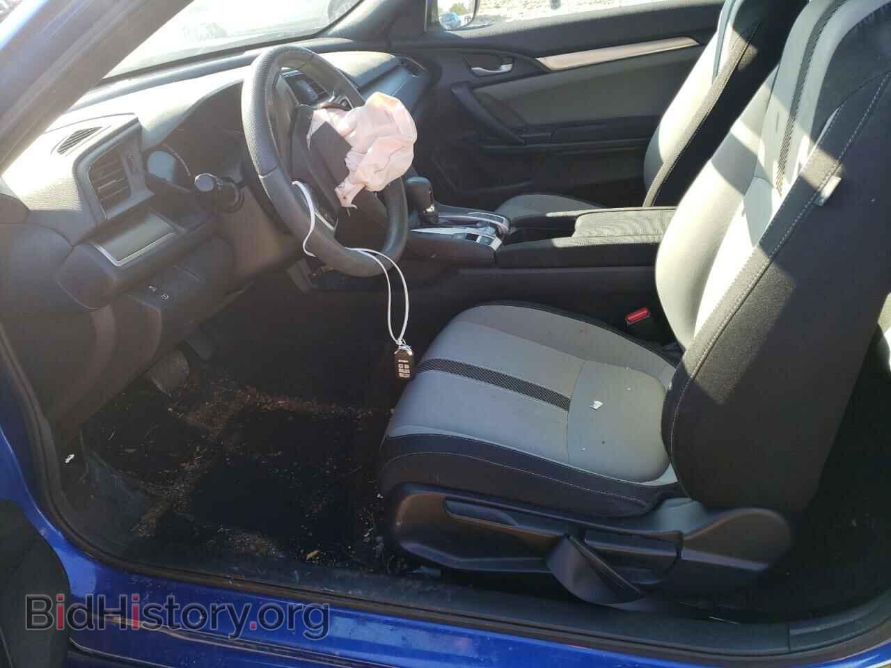 2017 HONDA CIVIC - VIN: 2HGFC4B00HH301236 - Фото 7