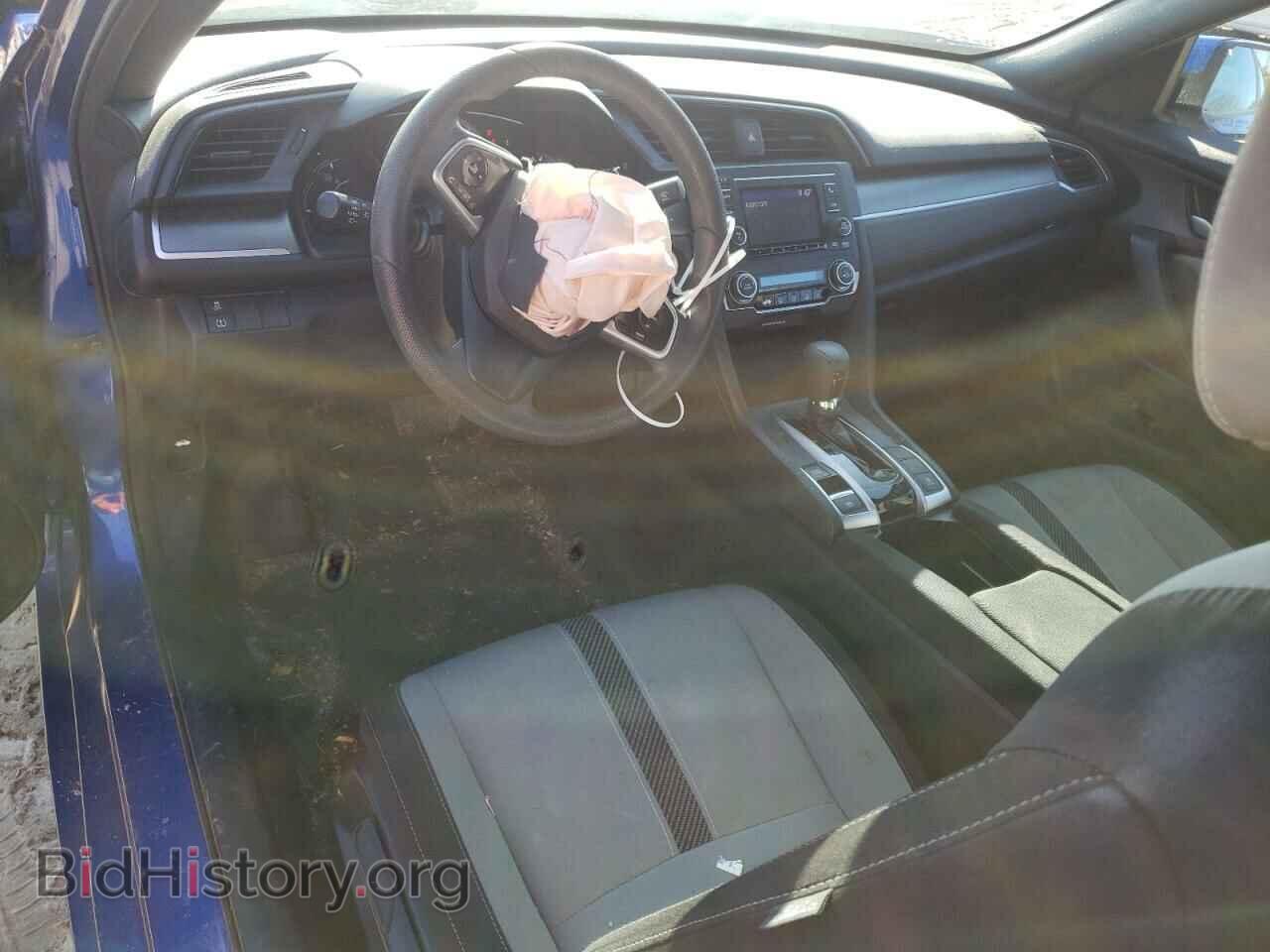 2017 HONDA CIVIC - VIN: 2HGFC4B00HH301236 - Фото 8