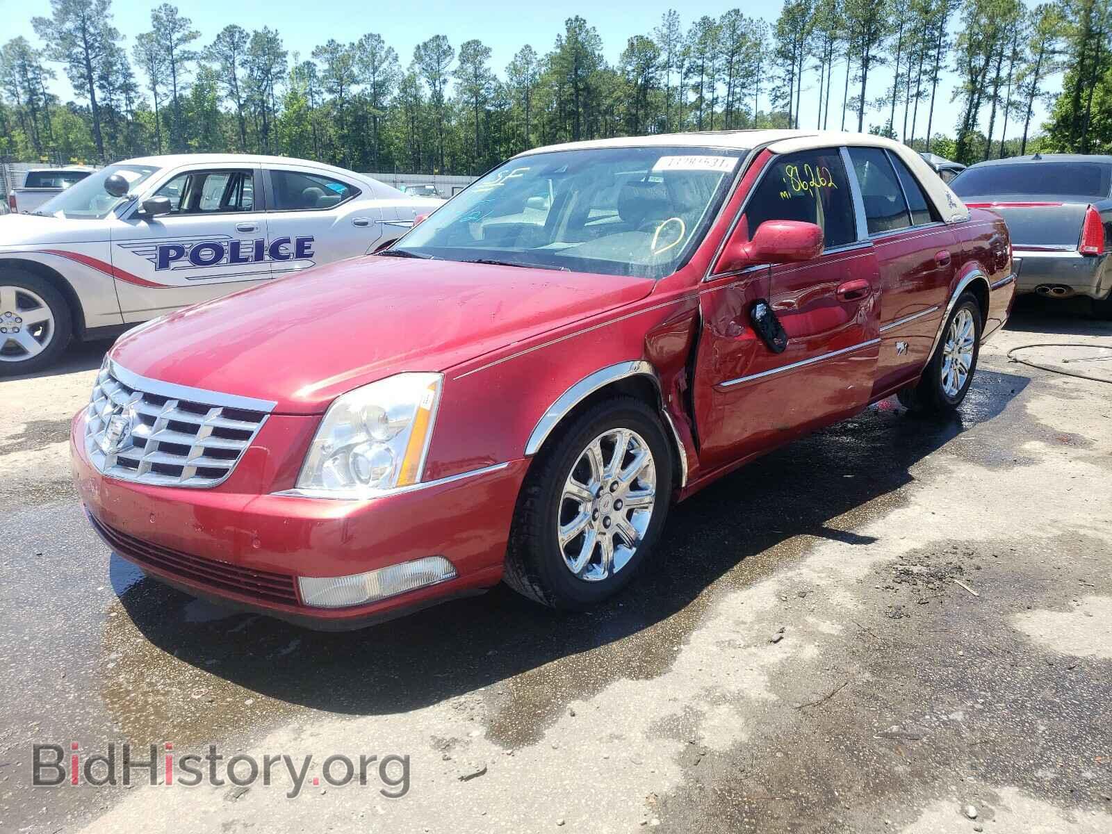 2008 CADILLAC DTS - VIN: 1G6KD57Y78U196127 - Фото 2