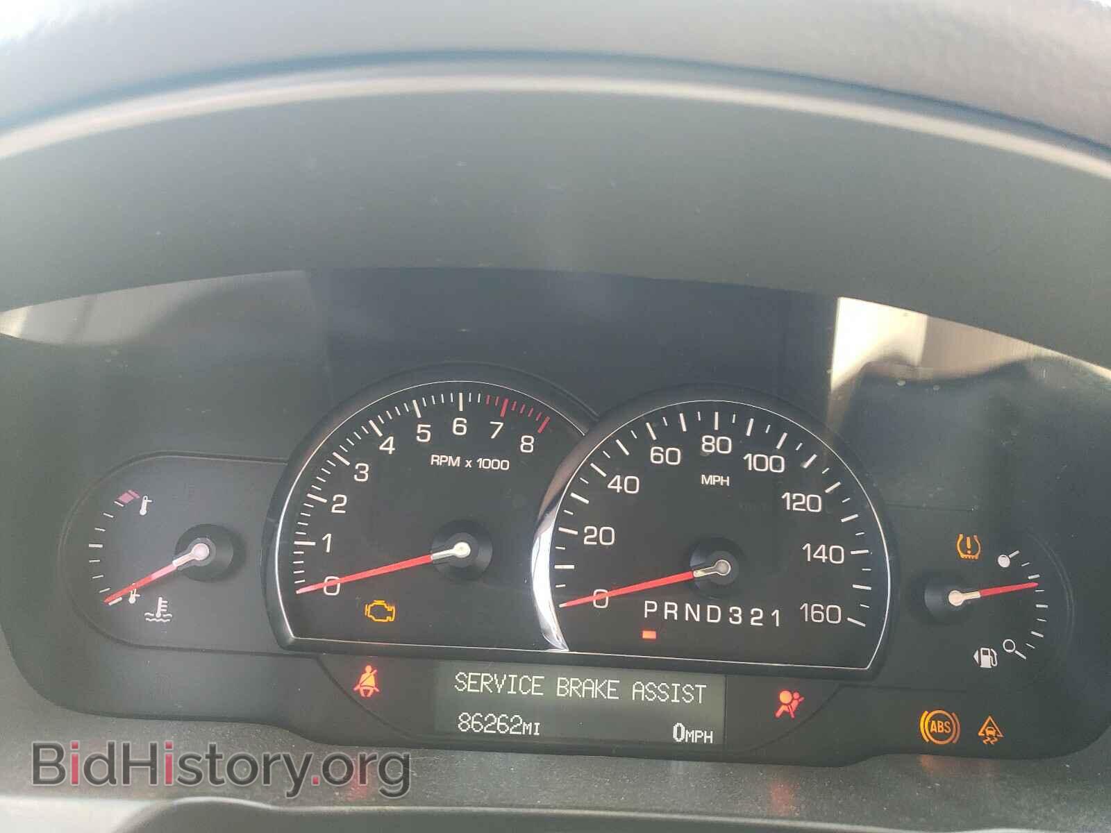 2008 CADILLAC DTS - VIN: 1G6KD57Y78U196127 - Фото 8