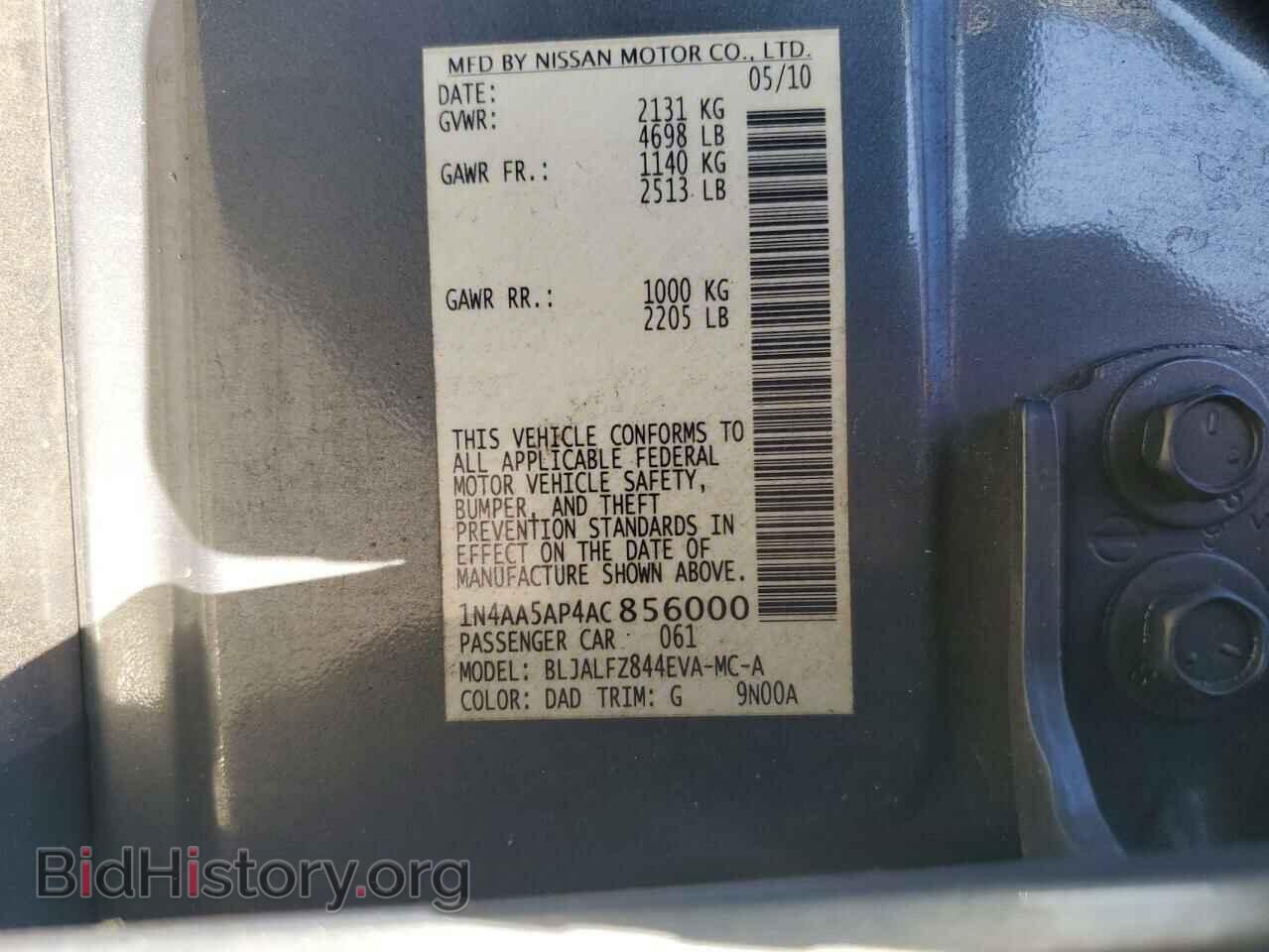 2010 NISSAN MAXIMA - VIN: 1N4AA5AP4AC856000 - Фото 12