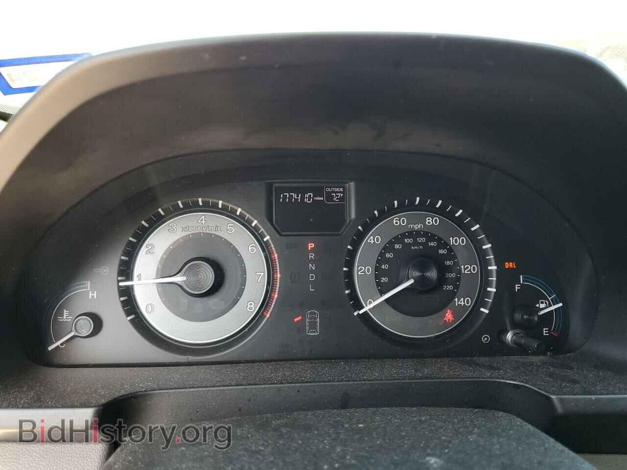 2012 HONDA All Models - VIN: 5FNRL5H49CB144896 - Photo 9