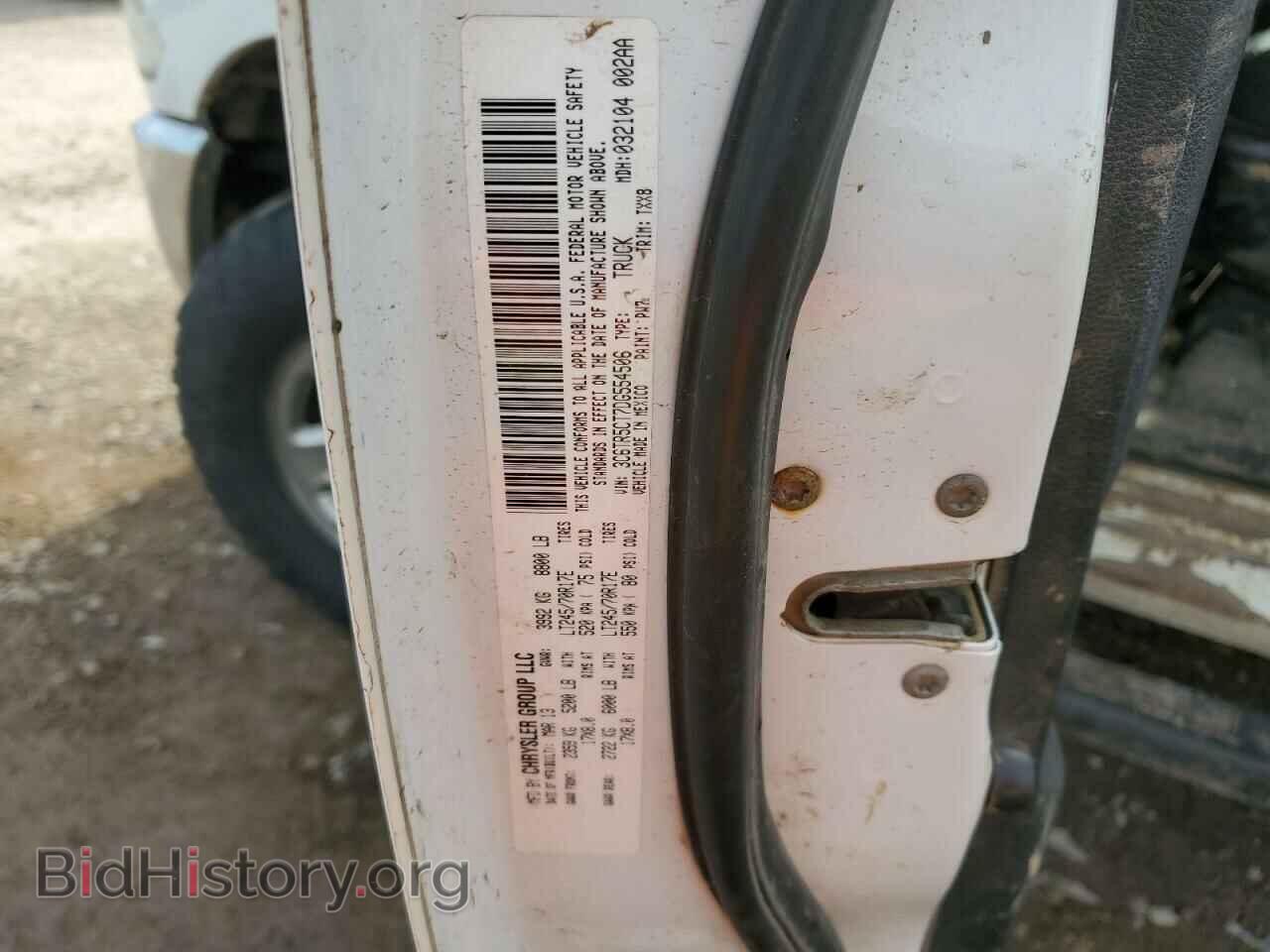 2013 RAM All Models - VIN: 3C6TR5CT7DG554506 - Photo 12