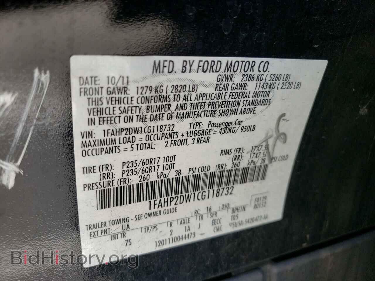 2012 FORD TAURUS - VIN: 1FAHP2DW1CG118732 - Photo 10