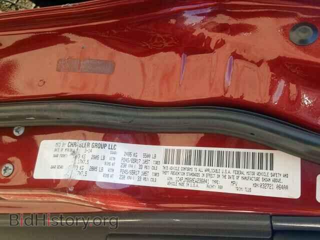 2014 JEEP CHEROKEE - VIN: 1C4PJMBS0EW236041 - Фото 10