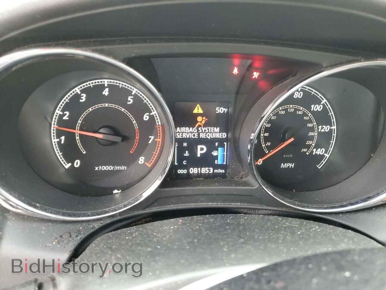 2013 MITSUBISHI OUTLANDER - VIN: 4A4AR5AUXDE024834 - Фото 9