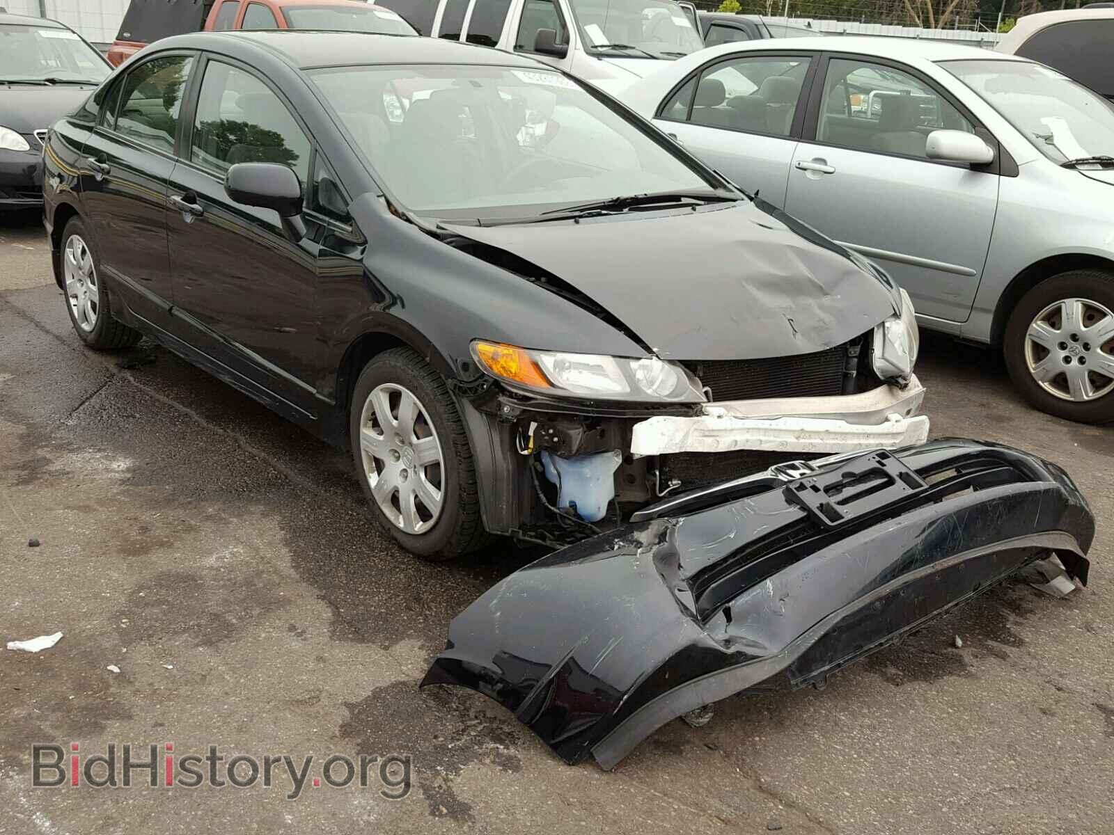 Photo JHMFA16547S007675 - HONDA CIVIC LX 2007