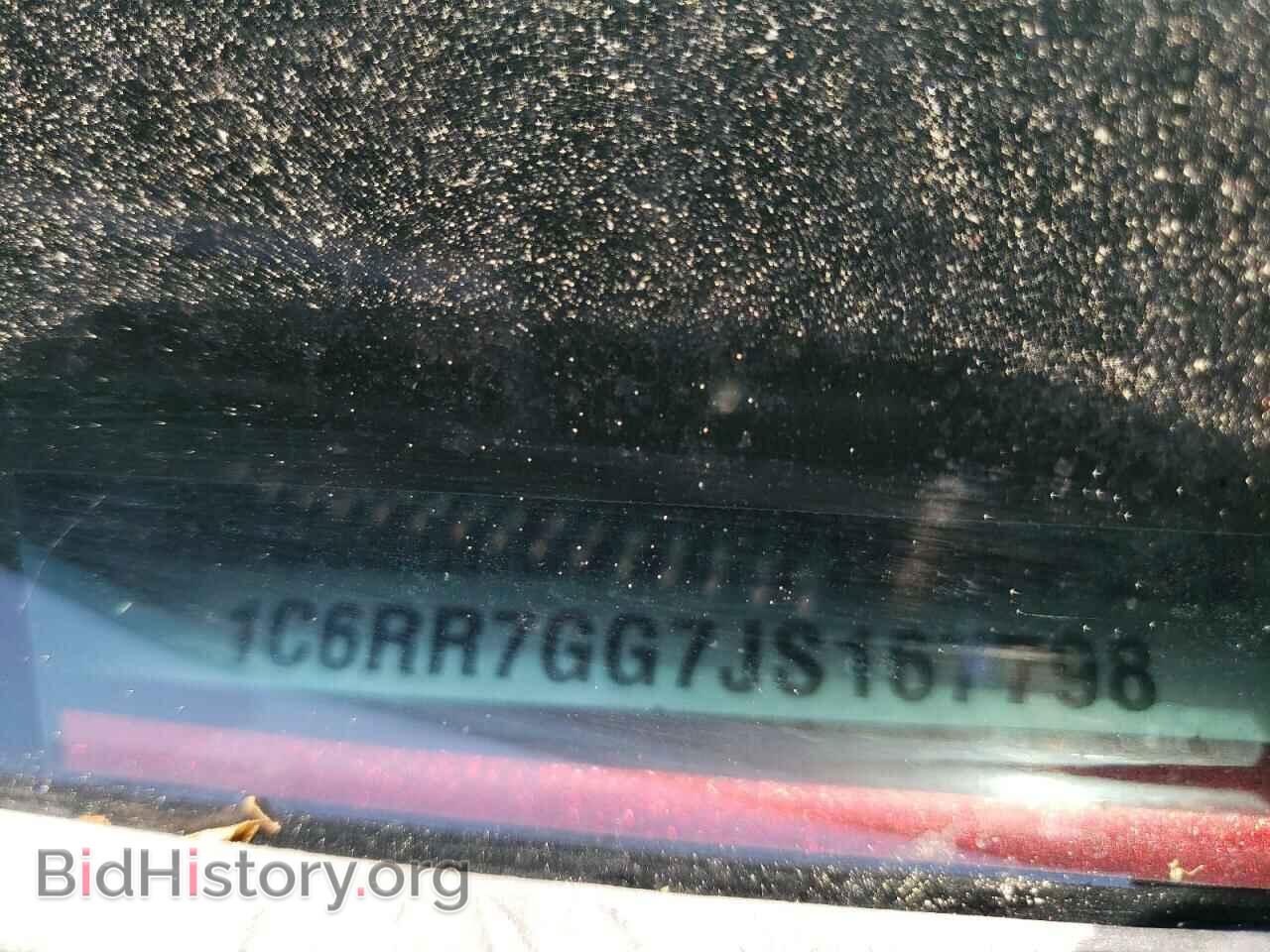 2018 RAM 1500 - VIN: 1C6RR7GG7JS167798 - Фото 10