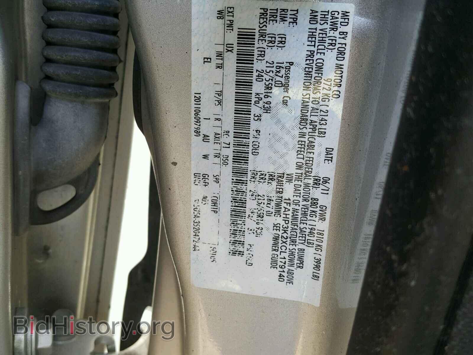 2012 FORD FOCUS - VIN: 1FAHP3K2XCL179140 - Photo 10