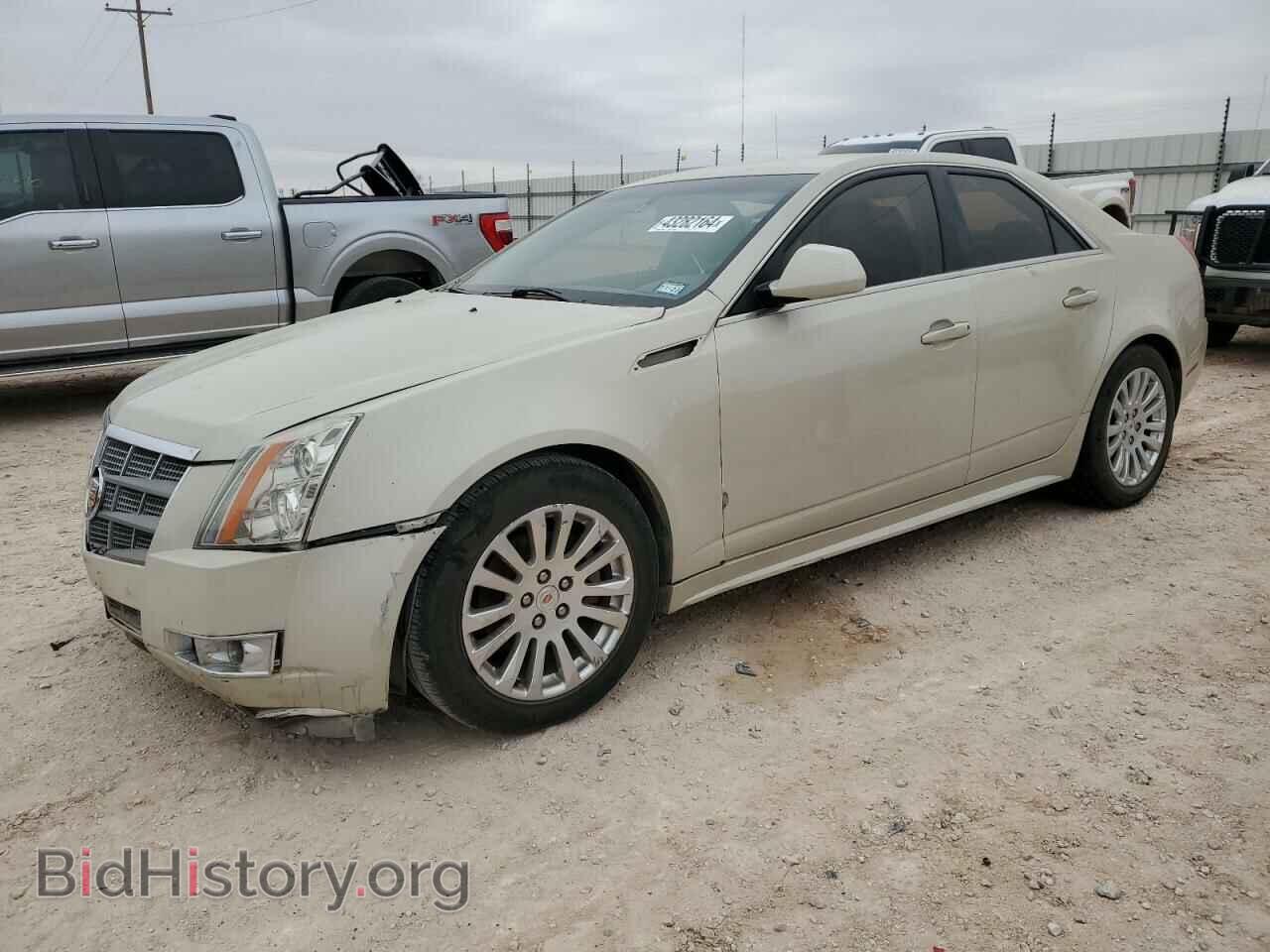 Фотография 1G6DJ5EV4A0125832 - CADILLAC CT5 2010
