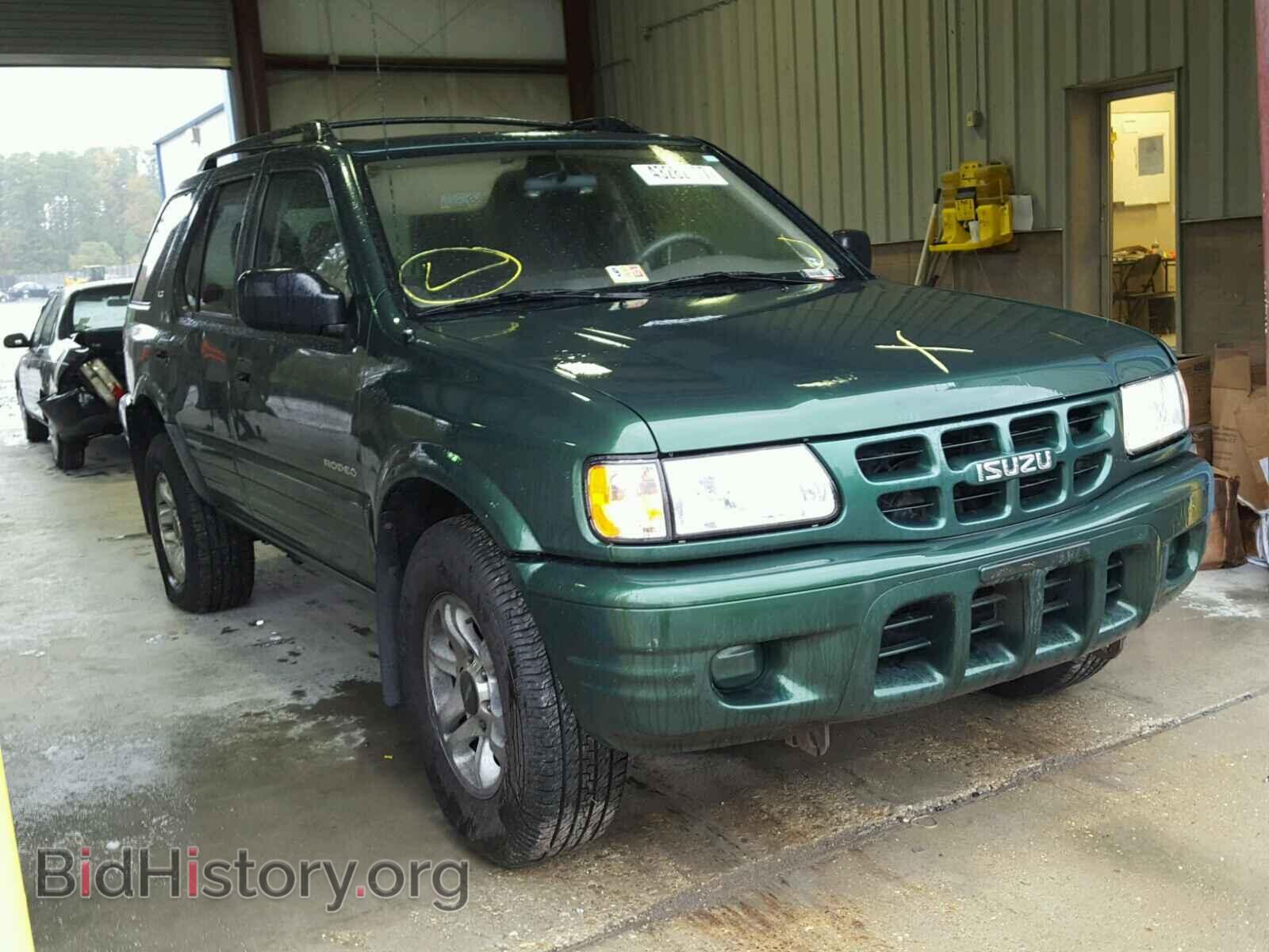 Фотография 4S2CK58W224311068 - ISUZU RODEO 2002