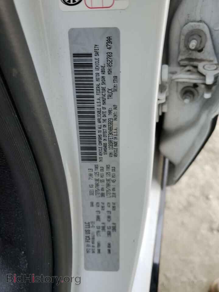 2019 RAM 1500 - VIN: 1C6SRFET3KN865823 - Фото 12