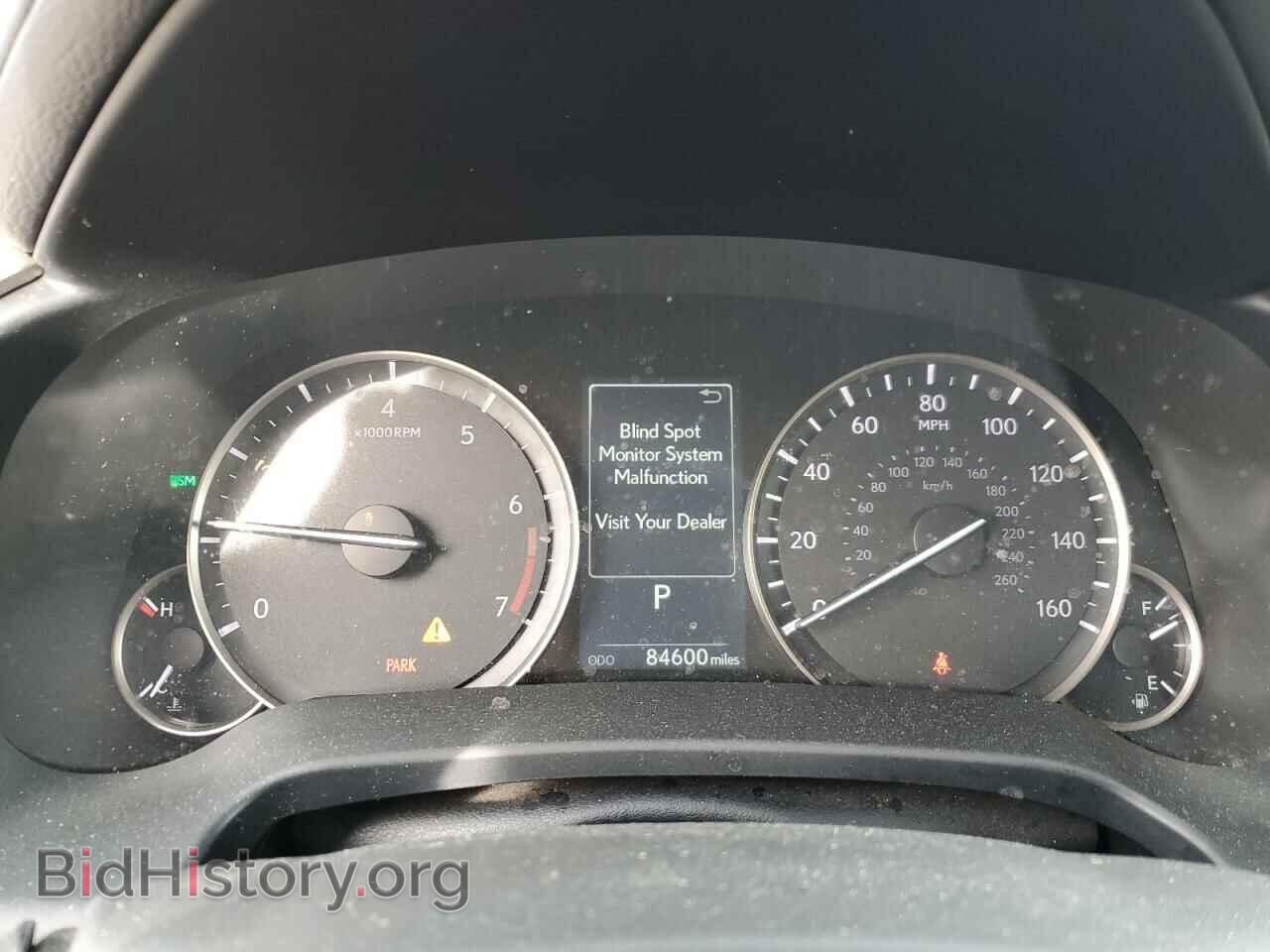2020 LEXUS RX350 - VIN: 2T2HZMAA4MC183952 - Фото 9