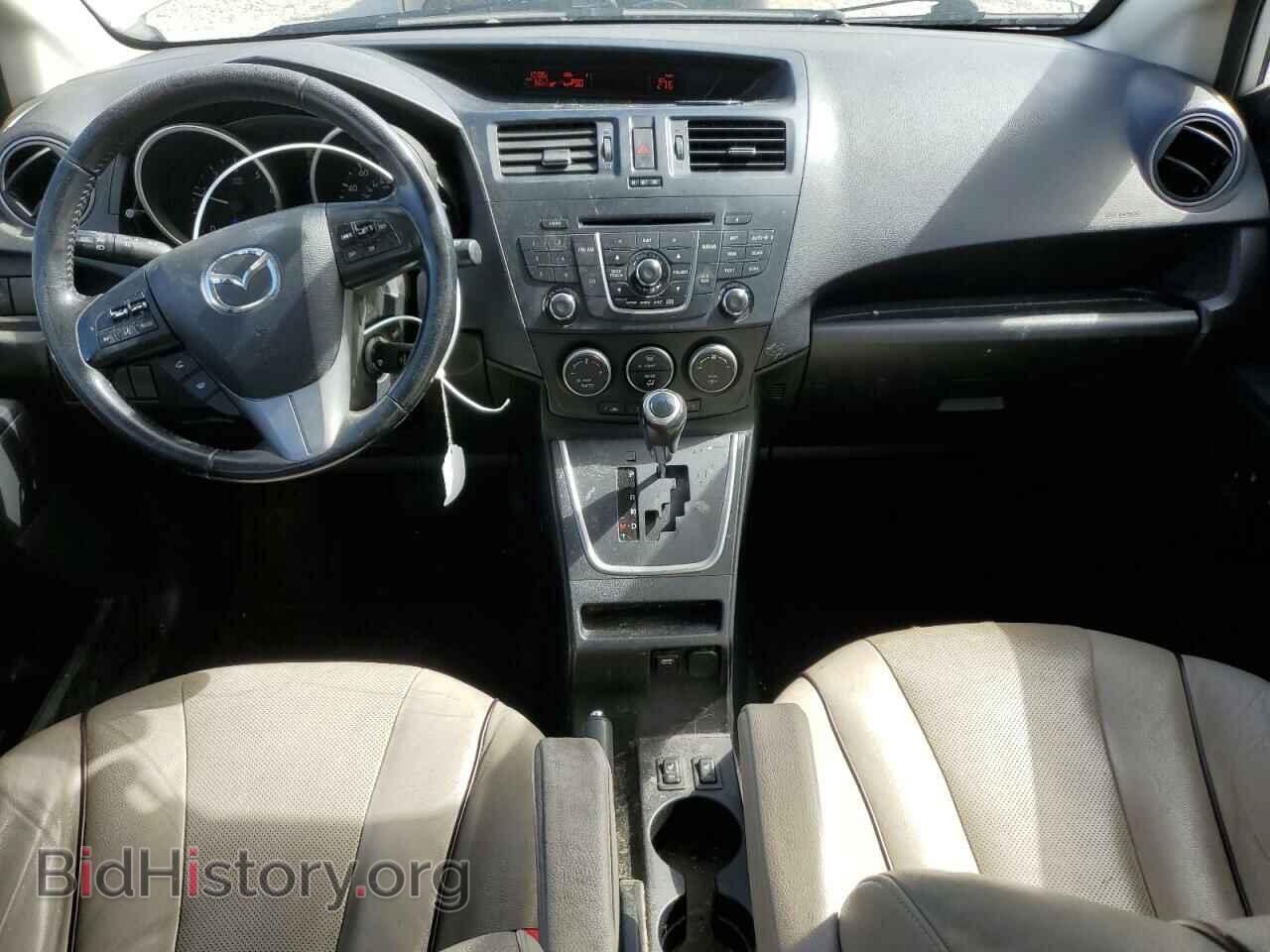 2013 MAZDA 5 - VIN: JM1CW2DL5D0156519 - Photo 8