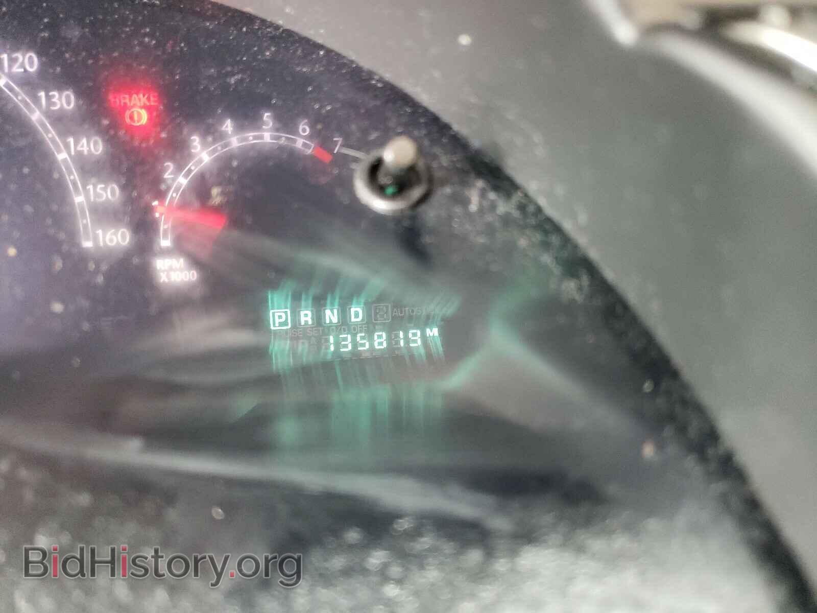 2007 CHRYSLER PACIFICA - VIN: 2A8GF68X17R289688 - Фото 8