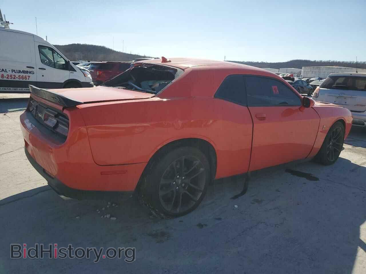 2023 DODGE CHALLENGER - VIN: 2C3CDZFJ8PH518051 - Фото 3