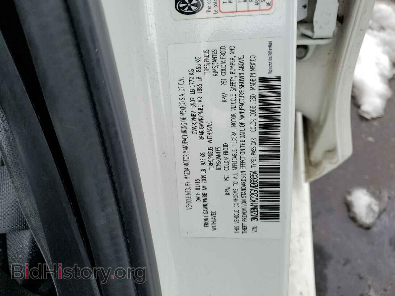 2016 MAZDA 3 - VIN: 3MZBM1K72GM266654 - Фото 12