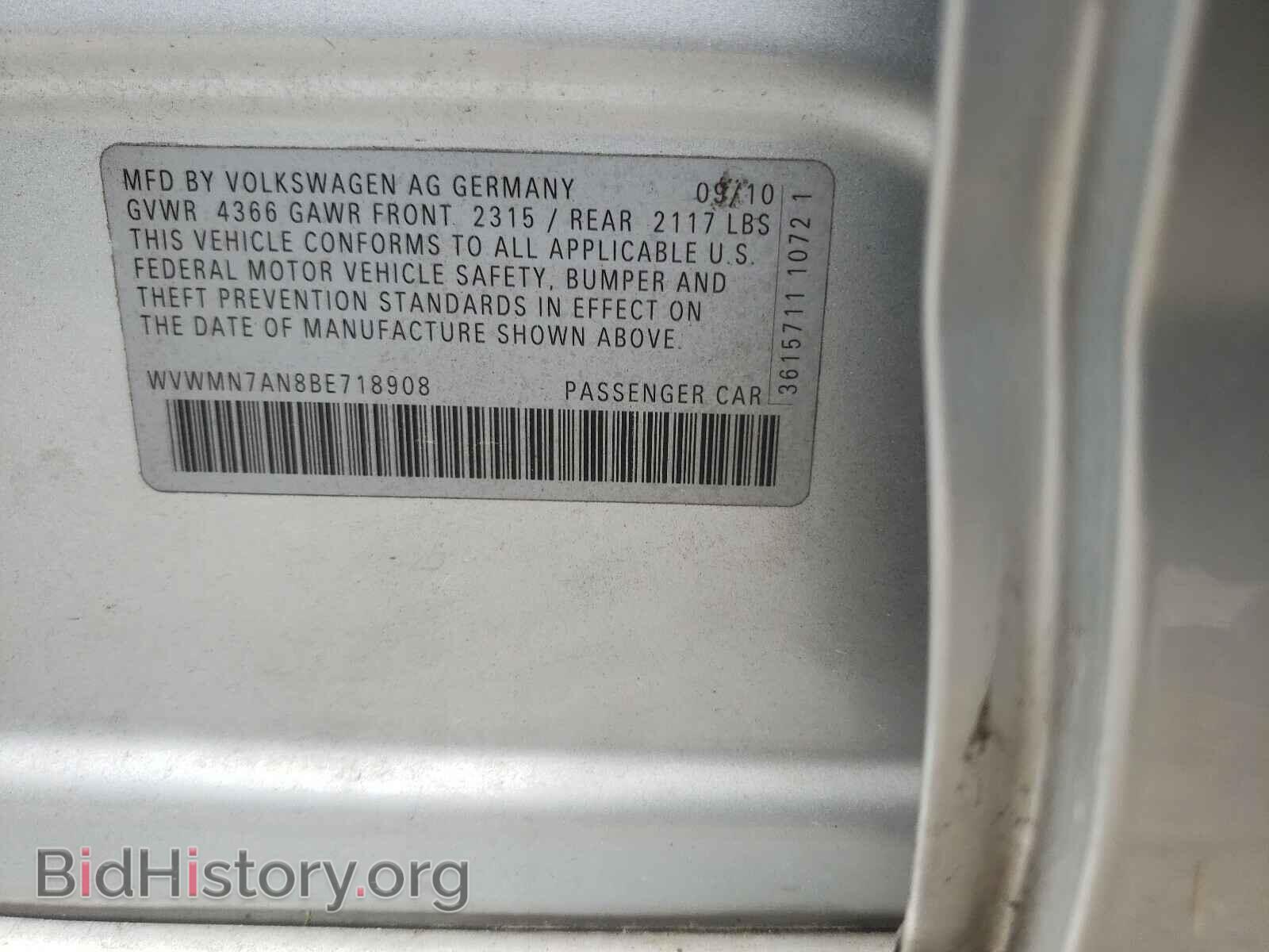 2011 VOLKSWAGEN CC - VIN: WVWMN7AN8BE718908 - Фото 10