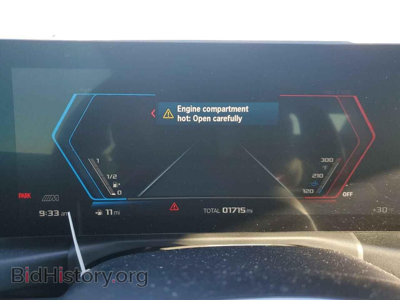 2024 BMW M2 - VIN: 3MF13DM07R8D99597 - Фото 9