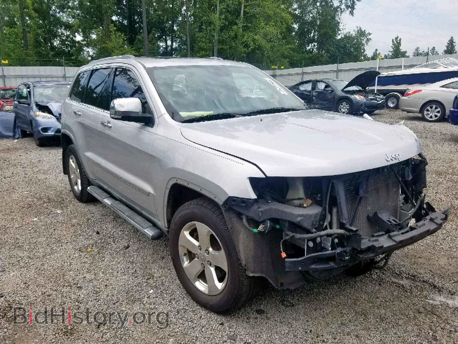 Photo 1J4RS5GG6BC745834 - JEEP GRAND CHER 2011