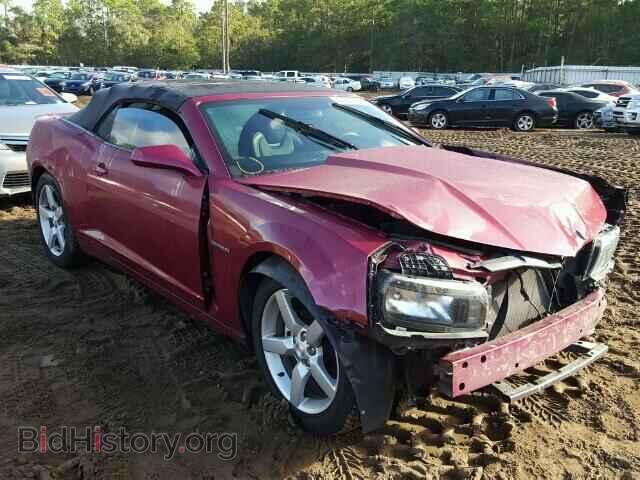 Фотография 2G1FC3D32E9320675 - CHEVROLET CAMARO 2014