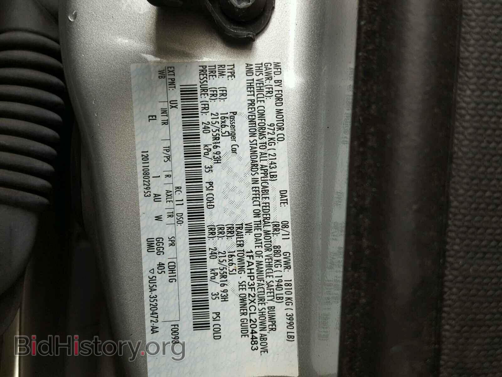 2012 FORD FOCUS - VIN: 1FAHP3F2XCL204483 - Photo 10