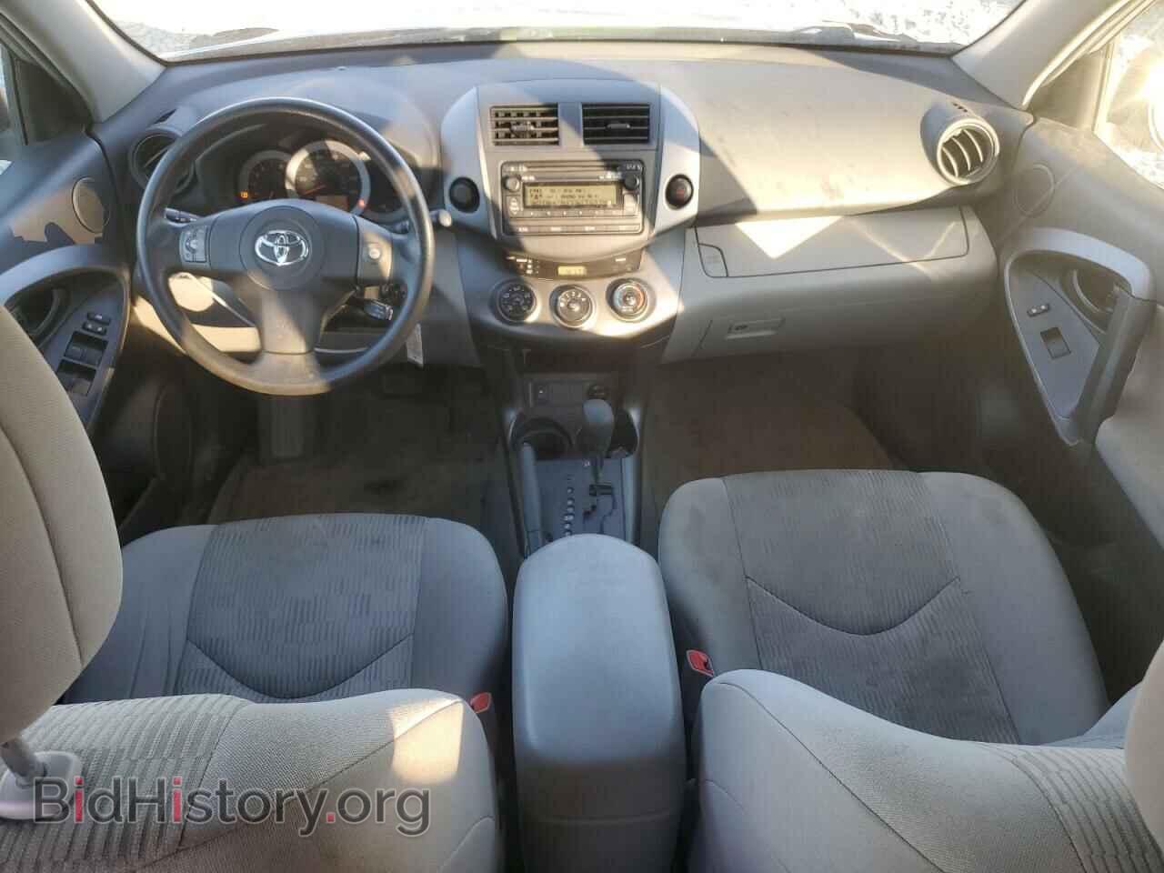 2012 TOYOTA RAV4 - VIN: 2T3ZF4DV1CW155773 - Фото 8
