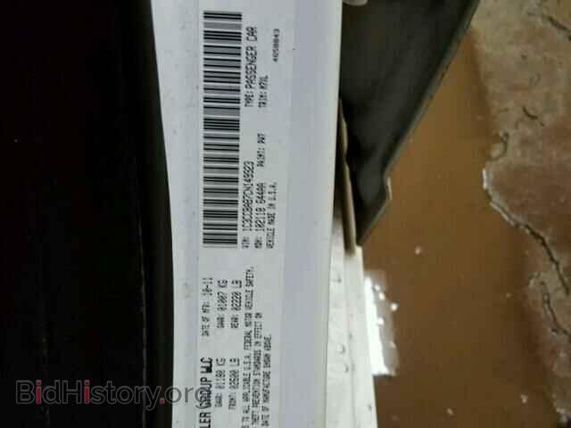 2012 CHRYSLER 200 - VIN: 1C3CCBAB7CN149923 - Фото 10
