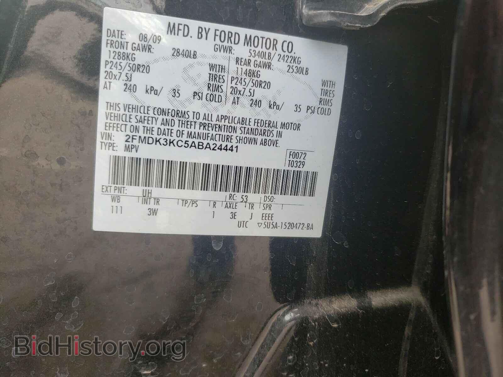 2010 FORD EDGE - VIN: 2FMDK3KC5ABA24441 - Фото 10