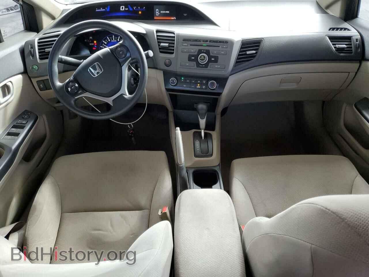 2012 HONDA CIVIC - VIN: 2HGFB2F59CH597041 - Фото 8