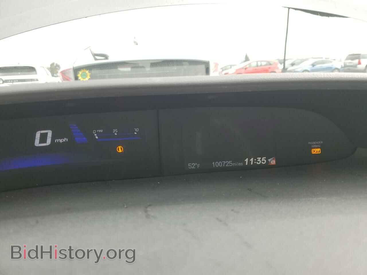 2015 HONDA CIVIC - VIN: 19XFB2F86FE290905 - Фото 9
