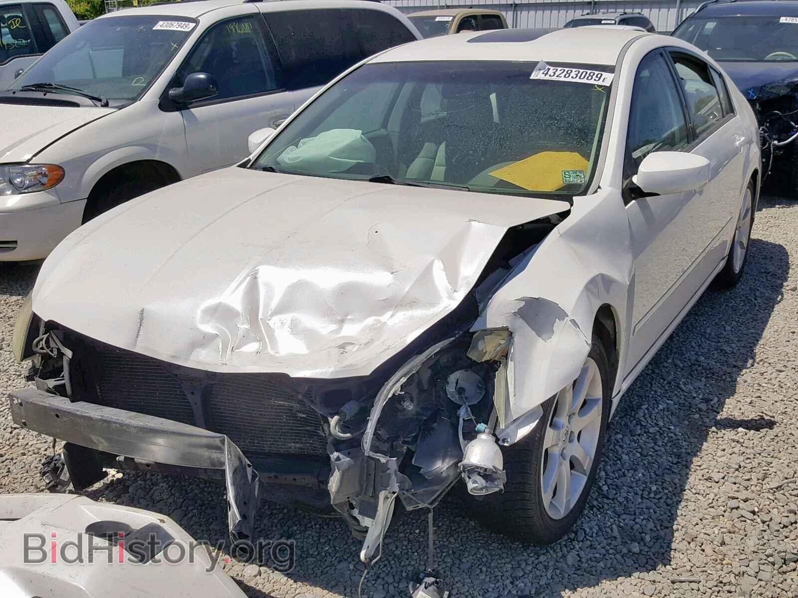 2008 NISSAN MAXIMA - VIN: 1N4BA41E98C823579 - Фото 2