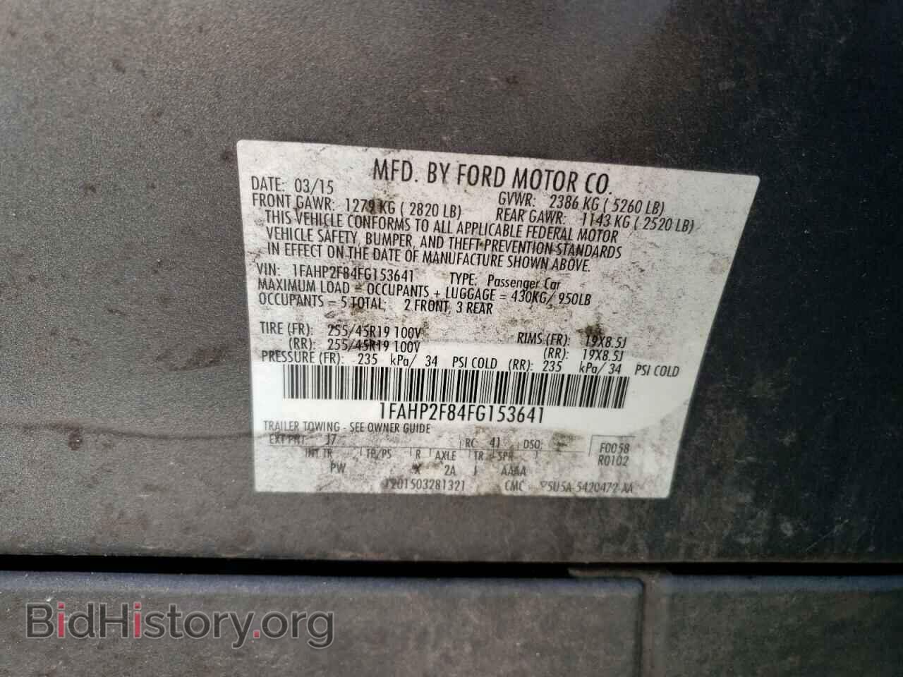 2015 FORD TAURUS - VIN: 1FAHP2F84FG153641 - Photo 12